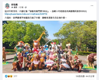 [photo](media:AgACAgUAAx0CPZbPgAABFyjHYHE5JZsG-NZsip24wnYOZVW3HQcAAkqtMRvBg4hXgb9OAbsNNdIId7dvdAADAQADAgADbQADEqUDAAEeBA@telegram)