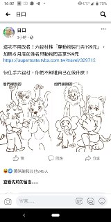 [photo](media:AgACAgUAAx0CPZbPgAABFyjTYHFd09u8HnmIM0E3tLMHLicZh_8AAsirMRu0HZFX6sy23q7zquoYSnpzdAADAQADAgADbQADeaYAAh4E@telegram)