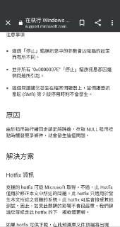 [photo](media:AgACAgUAAx0CPZbPgAABFykBYHHlgLQX-65xj4O4PMvFV9zAyV8AAo6rMRugapFXrNx85aZRgyjyfWJsdAADAQADAgADbQAD5OQHAAEeBA@telegram)