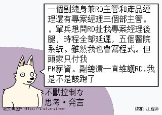 [photo](media:AgACAgUAAx0CPZbPgAABFyokYHKFoeRWukyR_EFXz-GQYMtnOzAAAhusMRtNsJBXWTG8LUctAo-u_OpudAADAQADAgADbQADQdwDAAEeBA@telegram)