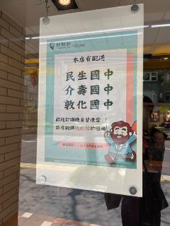 [photo](media:AgACAgUAAx0CPZbPgAABFytZYHPNCTdCrfvDIKjwS138YXjNav4AAuKrMRtYmKBX7_YrQEAG5wJbszJvdAADAQADAgADbQAD1nQDAAEeBA@telegram)