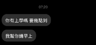 [photo](media:AgACAgUAAx0CPZbPgAABFyuLYHPO6BLll8ejYZZ4JSX64LvU2G8AAuWrMRtYmKBXh823aGRcy46ddbdvdAADAQADAgADbQADPrcDAAEeBA@telegram)