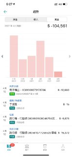 [photo](media:AgACAgUAAx0CPZbPgAABFyzyYHQSo554t2grhWATRttJiVX2rf4AAgasMRtYmKhXQHNlCiEy8OU_nFJzdAADAQADAgADbQADJLcAAh4E@telegram)