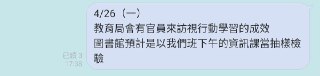 [photo](media:AgACAgUAAx0CPZbPgAABFz0gYHgJ6GkNh7WfnSC_JUsyZnR-hPoAAuisMRtOW8FXSbd4rO_HlnnHtHVzdAADAQADAgADbQADGtIAAh8E@telegram)