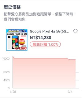 [photo](media:AgACAgUAAx0CPZbPgAABFz24YHhA-XY-McpQaAS9gqIjFHSqvhUAAkutMRtOW8FXj2_dvmJ0LGBJPxdvdAADAQADAgADbQAD1_4DAAEfBA@telegram)