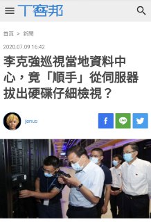 [photo](media:AgACAgUAAx0CPZbPgAABFz33YHh222eZNMNU1hHs6ZRtRCzCjFMAAn6tMRtOW8FXebhV1nBJ1m26InFzdAADAQADAgADbQADwdgAAh8E@telegram)