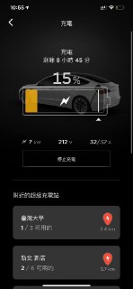 [photo](media:AgACAgUAAx0CPZbPgAABFz3UYHhT8TVdyaLx1917NaWks2B6s3oAAletMRtOW8FXXP8F4Uh8Gv33obhudAADAQADAgADbQADogwEAAEfBA@telegram)