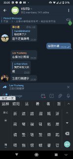 [photo](media:AgACAgUAAx0CPZbPgAABFzS_YHW24Wvsmm8I-vMReRUH1IpKYJsAAjWsMRt4tLBXqiBASDgbjvuyK7BwdAADAQADAgADbQADJQsBAAEeBA@telegram)