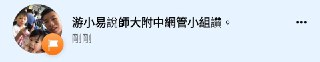 [photo](media:AgACAgUAAx0CPZbPgAABFzjOYHbhKlah4j7FP4u7jExTBEINgccAAjWrMRt4tLhXQaxwbROycXlHk-9udAADAQADAgADbQADCAIEAAEfBA@telegram)