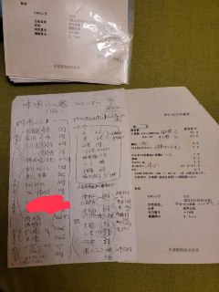 [photo](media:AgACAgUAAx0CPZbPgAABFzkiYHbro4xgMnSFSxkCc8sl9jUWLVMAAkyrMRt4tLhXwynyU4zeyO55LxRvdAADAQADAgADbQAECQQAAR8E@telegram)