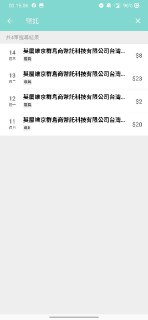 [photo](media:AgACAgUAAx0CPZbPgAABFznsYHcVScMzsCmzNRYzW-PPkk0Tu0gAAnCrMRt4tLhXSNhkb5gvecpR2tltdAADAQADAgADbQADjIcFAAEfBA@telegram)