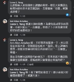 [photo](media:AgACAgUAAx0CPZbPgAABFzo3YHcXIAsbcaKNodpaK_IefA48aLMAAnSrMRt4tLhX2u4v9UQWaLHyxaxvdAADAQADAgADbQADXbUDAAEfBA@telegram)