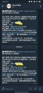 [photo](media:AgACAgUAAx0CPZbPgAABFzodYHcWZh6qMcBCe0Vzr3UXAAFnTrOSAAJxqzEbeLS4V6zTM8IyGLBhGyRxc3QAAwEAAwIAA20AAxLRAAIfBA@telegram)