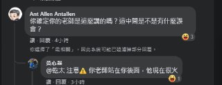 [photo](media:AgACAgUAAx0CPZbPgAABFzojYHcWei9FoW_zvIkjG-7wB5L8KqEAAnKrMRt4tLhXuWakezwOlh0tYaludAADAQADAgADbQADCM4DAAEfBA@telegram)