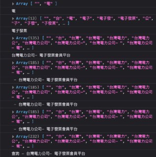 [photo](media:AgACAgUAAx0CPZbPgAABFztsYHevKKTlOq1q7AH1ZeSMtcPXFxUAAm6sMRtOW8FX7UjvfkfiZXTJPDRvdAADAQADAgADbQADfNgDAAEfBA@telegram)