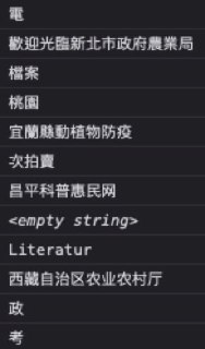 [photo](media:AgACAgUAAx0CPZbPgAABFzuTYHe9zEhdwPzFBp480mhmXB8Id-MAAnesMRtOW8FXQzNE8jyXD3k0JVRzdAADAQADAgADbQAD0NYAAh8E@telegram)
