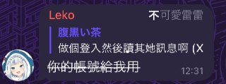 [photo](media:AgACAgUAAx0CPZbPgAABFzvmYHfCM-KwNC-LTJvENNBD_Uj3wvwAAoCsMRtOW8FXNt8QT4H6Xz4EhOxudAADAQADAgADbQADiL0DAAEfBA@telegram)