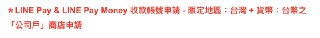 [photo](media:AgACAgUAAx0CPZbPgAABFzyAYHfOysFM2bOC8bOXCE8NOeKFJD4AApKsMRtOW8FX20Tp5HinLhAgAcJzdAADAQADAgADbQAD7s8AAh8E@telegram)