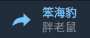 [photo](media:AgACAgUAAx0CPZbPgAABGASeYL9MXt9RspwRj4ggeM1Nc-T96V4AAoKtMRvKZfhVrrwRvO2J9CuYPRdvdAADAQADAgADcwAD43AFAAEfBA@telegram)