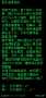 [photo](media:AgACAgUAAx0CPZbPgAABGBRXYM_iLwSIqWiMBB2OAWXKocdnJ9AAAlKtMRvLGYBW64hQ4Rh6I70XhOxudAADAQADAgADcwAD0GAFAAEfBA@telegram)