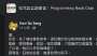 [photo](media:AgACAgUAAx0CPZbPgAABGBfEYNGQbfVseGz4nP7lGnbrdF4NaIwAAvKtMRuWA4lWO5fWOEwNyMzaorhudAADAQADAgADcwADjeUFAAEfBA@telegram)