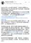 [photo](media:AgACAgUAAx0CPZbPgAABGC56YOZbLWgNRXPxGkhuuGyd4Dfkk5YAAiKtMRvBLzBXemV0AcU4rQ8BAAMCAANzAAMgBA@telegram)