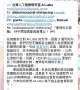 [photo](media:AgACAgUAAx0CPZbPgAABGC6BYOaDdK-JPoWpq5Iby-sONzat4cUAAp-tMRvBLzBXGj8bNgMkNIABAAMCAANzAAMgBA@telegram)