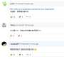 [photo](media:AgACAgUAAx0CPZbPgAABGC8EYOae5__JMyfvdP0FVcH9N5NlVb8AAvOtMRvBLzBXHvc7gnQC2dkBAAMCAANzAAMgBA@telegram)