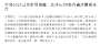 [photo](media:AgACAgUAAx0CPZbPgAABGCc1YOM3bI-uHrpGEcwlWZx63rckprcAAuGrMRs01hlXluvaByOKtjsBAAMCAANzAAMgBA@telegram)