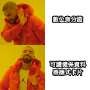 [photo](media:AgACAgUAAx0CPZbPgAABGCjkYONVK7aPe4O3cKfk_kvXoEvEPVwAAv2rMRs01hlXRGal65IpXXgBAAMCAANzAAMgBA@telegram)