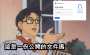 [photo](media:AgACAgUAAx0CPZbPgAABGDEUYOfBNOP5AAGIRggHNWJW-cz-2meSAALlrDEbNstBVxPHG5rtHduxAQADAgADcwADIAQ@telegram)