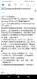 [photo](media:AgACAgUAAx0CPZbPgAABGDL1YOnWF4Nga7jrzcU1n503QESqyScAAjuxMRuROVFXiGBSaLbP_owBAAMCAANzAAMgBA@telegram)