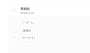[photo](media:AgACAgUAAx0CPZbPgAABGDdRYPENcT9VCZcN0S_GD8Ppm_vGpT8AAturMRtbFYlXQDoAAUQ6jLcFAQADAgADcwADIAQ@telegram)
