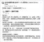 [photo](media:AgACAgUAAx0CPZbPgAABGE2pYQpPz599QgoDW3WeEmMbUH0mc54AArKtMRuRQVFUE9o2Shz7YzMBAAMCAANzAAMgBA@telegram)