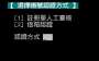 [photo](media:AgACAgUAAx0CPZbPgAABGEZXYP5NBZAQPSYjw6K5Kf-y96PO0AsAAhKtMRvXLvFXtgz8TyITWFwBAAMCAANzAAMgBA@telegram)