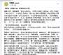 [photo](media:AgACAgUAAx0CPZbPgAABGFMcYRUf7EqDtBTHznMXFQ3bRRlZRzIAAqutMRvLYalUb3AT4bsmDqABAAMCAANzAAMgBA@telegram)