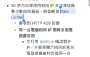 [photo](media:AgACAgUAAx0CPZbPgAABGFWKYRfP4cOvLssHLPGAzZxkL8g6btcAAviuMRv_9sBUGRls2yZydfkBAAMCAANzAAMgBA@telegram)