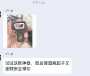 [photo](media:AgACAgUAAx0CPZbPgAABGFfKYRoDmF0qV_AAAa_Eoqe8wDciMsY5AALkrDEbGH_QVBDtdI7mTeNZAQADAgADcwADIAQ@telegram)