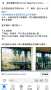 [photo](media:AgACAgUAAx0CPZbPgAABGGdBYSc3246FKyJ37J-X3t9_GC79plwAAsGsMRvCgjlVR7n6ycM5gMgBAAMCAANzAAMgBA@telegram)