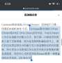 [photo](media:AgACAgUAAx0CPZbPgAABGGgwYSijhn3_oRP3zA8UHEuaMGyUMHMAArasMRtG_UlVyjrBd5G2gSgBAAMCAANzAAMgBA@telegram)