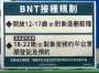 [photo](media:AgACAgUAAx0CPZbPgAABGGlJYS3IF6On5OhN1Tckj2R2KuxHVHsAAnGtMRso3nFVTk17mnza2EUBAAMCAANzAAMgBA@telegram)