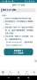[photo](media:AgACAgUAAx0CPZbPgAABGIVUYUyM4vKKobooJchWUPt6D1Ou7gYAAkWvMRvnY2FWXWS8PVf-5tsBAAMCAANzAAMgBA@telegram)