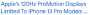 [photo](media:AgACAgUAAx0CPZbPgAABGIykYVWY1Quk2fT9kOLmV6EdUX6-PeAAAvCsMRs2uKhWeGQyefCaHTMBAAMCAANzAAMgBA@telegram)