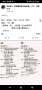 [photo](media:AgACAgUAAx0CPZbPgAABGJMzYVmZAAFBmYTFVc6eeB9DuyNWqKMSAALFrjEb7yLQVm7gVeFAkpbAAQADAgADcwADIAQ@telegram)