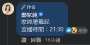 [photo](media:AgACAgUAAx0CPZbPgAABGJagYV7qkIcG6w8hyJZlJ2Yh2vZQmdoAAi2uMRs6LfhWsDRBmwec47IBAAMCAANzAAMgBA@telegram)