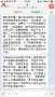 [photo](media:AgACAgUAAx0CPZbPgAABGJj9YWBquINzgWd5rbr8Zp653GygfiwAAiqwMRs6LQABV7VLe_yD9xTGAQADAgADcwADIAQ@telegram)