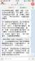 [photo](media:AgACAgUAAx0CPZbPgAABGJkAAWFgarhmWBXlpHjWydQJxdsb2ue8AAItsDEbOi0AAVdJshocULk1vQEAAwIAA3MAAyAE@telegram)