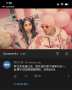 [photo](media:AgACAgUAAx0CPZbPgAABGKy4YX1_9baDLyqQ_EuLFXUHLEwFby4AArevMRtsRfFXMCYvTa5sErEBAAMCAANzAAMgBA@telegram)