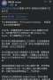 [photo](media:AgACAgUAAx0CPZbPgAABGL0fYYzqKwXWgTEdFhVAPVitIjWmAAF7AAKbrzEbiChoVG1WkDJb4T0ZAQADAgADcwADIgQ@telegram)