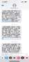 [photo](media:AgACAgUAAx0CPZbPgAABGL2fYY3o9f9okZCMSR_5JCuxhGfDA18AAnmsMRuIKHBUc6XNYVExBqcBAAMCAANzAAMiBA@telegram)